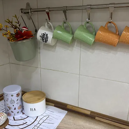 Cozy Family House * Lazarevac